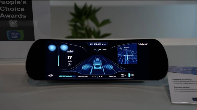全球首发 QLED 尾灯黑科技,维信诺开启车灯的光影艺术