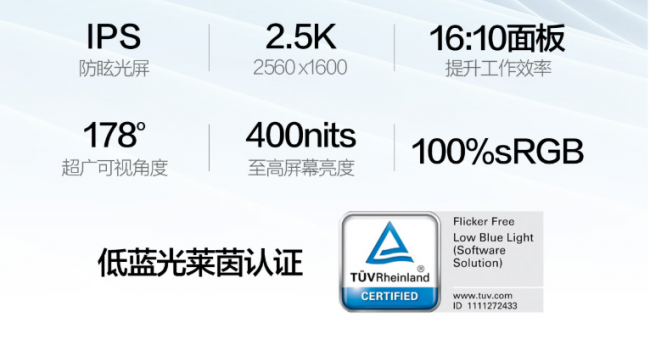 智能效率升级:华硕破晓6S幻金版,酷睿Ultra算力赋能高效办公