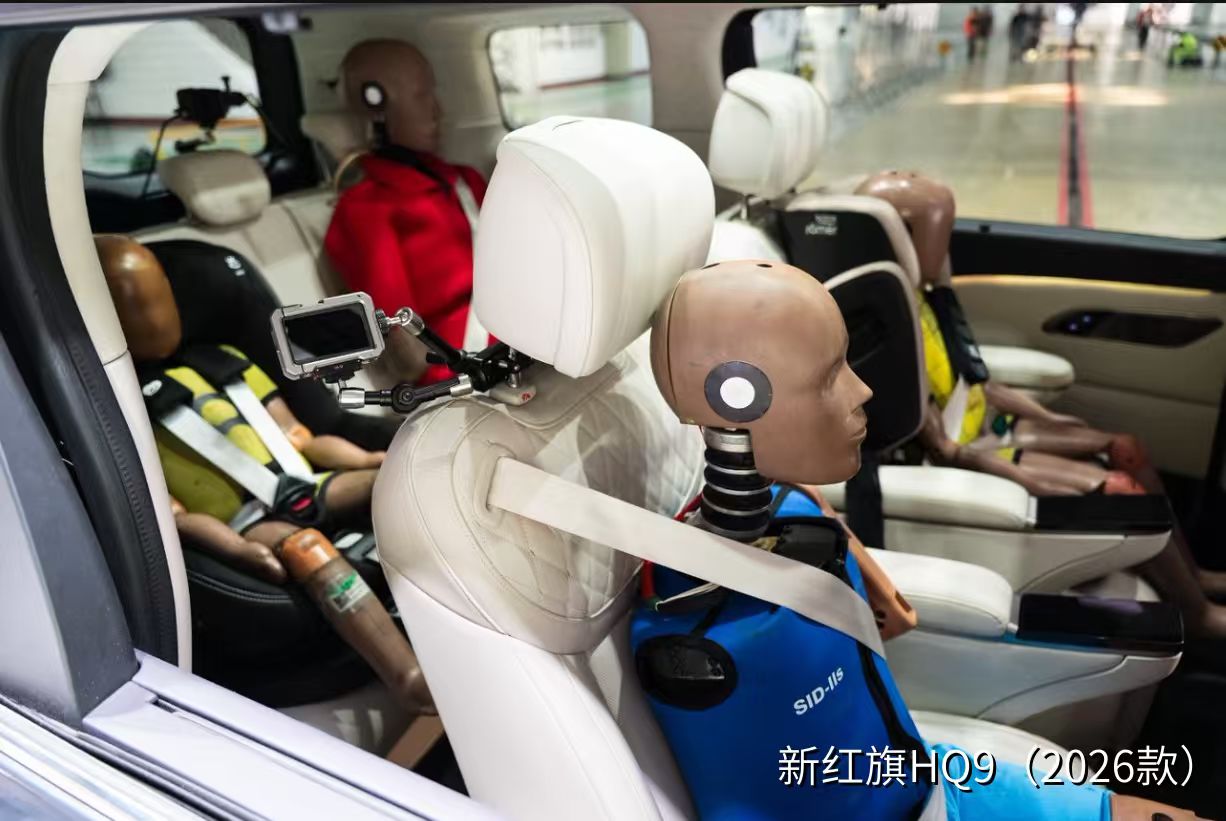 新红旗HQ9：以极限安全与国车底蕴，成就35万级MPV正确之选