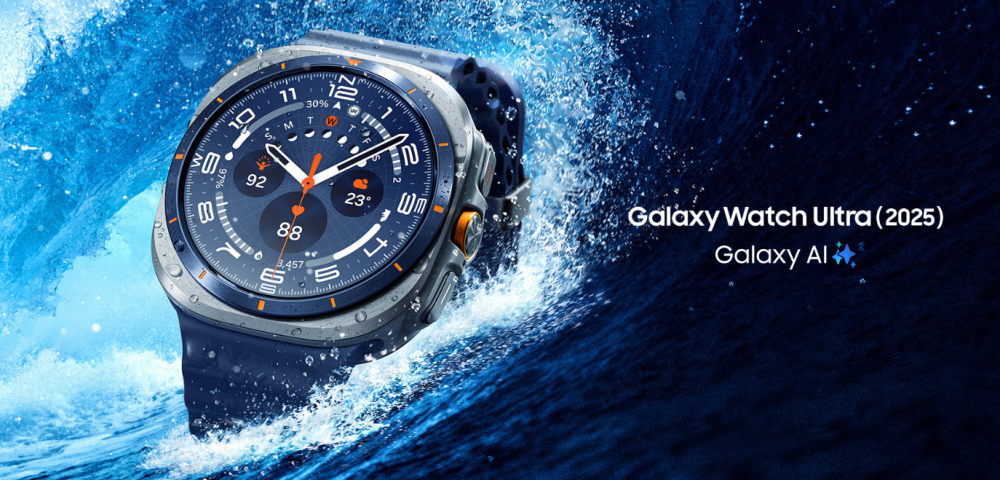 征服山海 腕间掌控 三星Galaxy Watch Ultra诠释精英坚韧底色