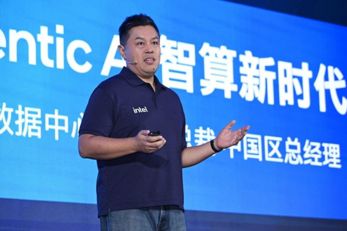 活跃智能体激增200%!英特尔以至强6+打造全新智算中心