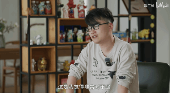 敖厂长复出被全网喷爆！弹幕刷屏怒称“也够”你怎么看？