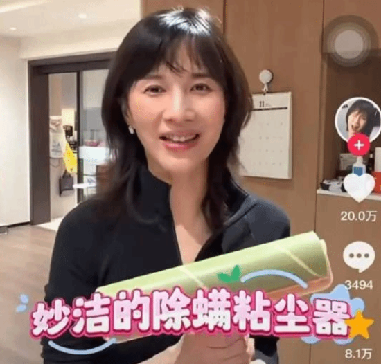 papi酱直播带货“有毒”宠物用品！引发网友热议